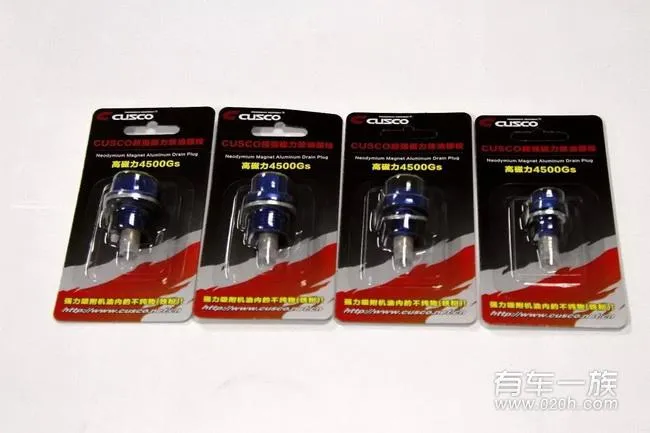 发动机放油螺栓推荐 发动机放油螺栓选择什么好 发动机放油螺栓推荐 发动机放油螺栓选择什么好
