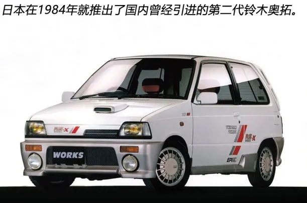 电影战狼2中车辆介绍 战狼2里面都有什么车