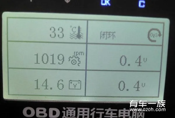 海马海福星油耗大,DIY更换前氧传感器彻底解决问题 海马海福星油耗大,DIY更换前氧传感器彻底解决问题