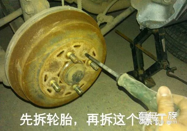 9万公里江淮同悦刹车DIY保养 9万公里江淮同悦刹车DIY保养