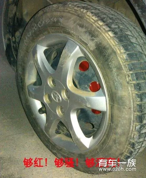 9万公里江淮同悦DIY保养刹车 9万公里江淮同悦DIY保养刹车