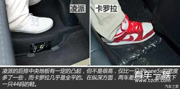 本田凌派与丰田卡罗拉乘坐空间的较量