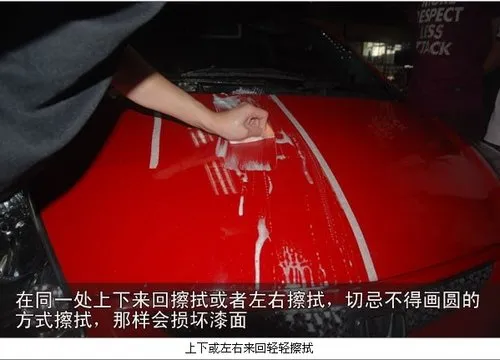 假期自驾游突遇故障该如何动手处理