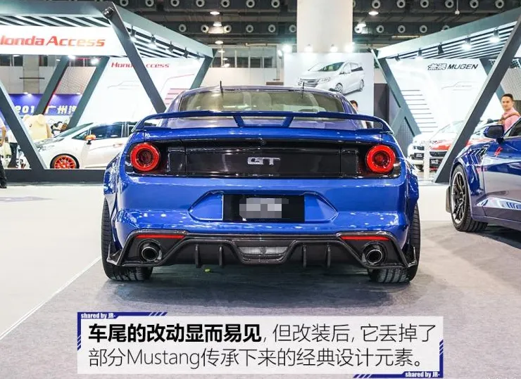 2018款野马尾灯改装案例分享