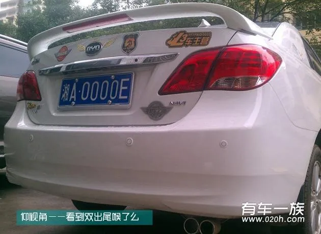 白色比亚迪L3改装外观内饰_平衡杆_ECU升级 白色比亚迪L3改装外观内饰_平衡杆_ECU升级