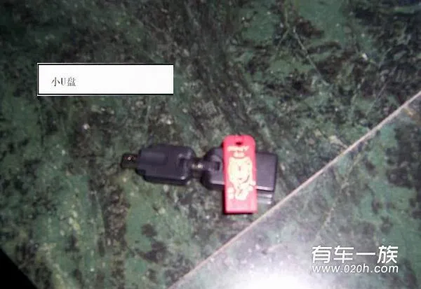 海马丘比特改装 1.5运动版装饰改装效果及体会 海马丘比特改装 1.5运动版装饰改装效果及体会