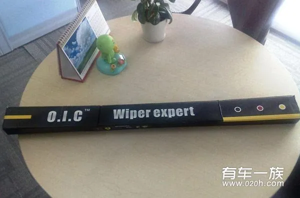 赛飞利装饰改装 3年用车10项实用装饰改装 赛飞利装饰改装 3年用车10项实用装饰改装