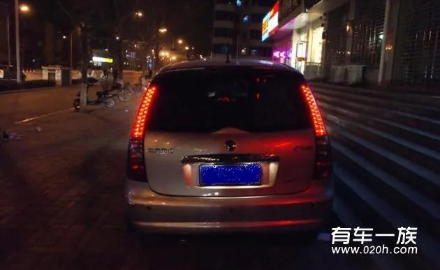 东风景逸改装装饰内饰外观作业 东风景逸改装装饰内饰外观作业