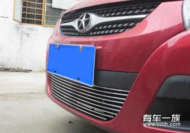 红色和悦RS改装金属中网与中下网作业 红色和悦RS改装金属中网与中下网作业
