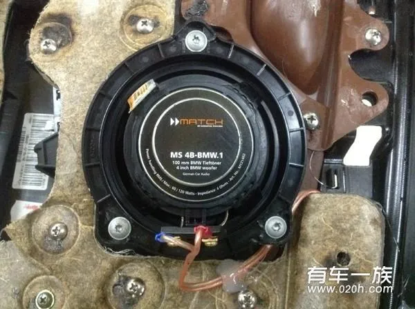 宝马GT535大变声 改装德国麦仕音响+喜力仕音响双音响 宝马GT535大变声 改装德国麦仕音响+喜力仕音响双音响