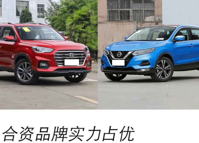 2020款VV5市场竞争力怎么样？新款VV5前景如何？