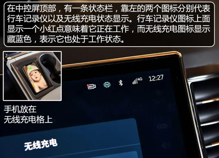 蔚来ES6档把旁按键功能使用说明