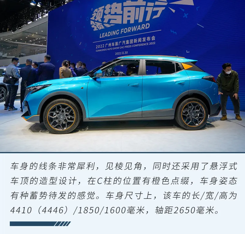 颜值与动力很酷的SUV 全新传祺GS3·影速如何选?