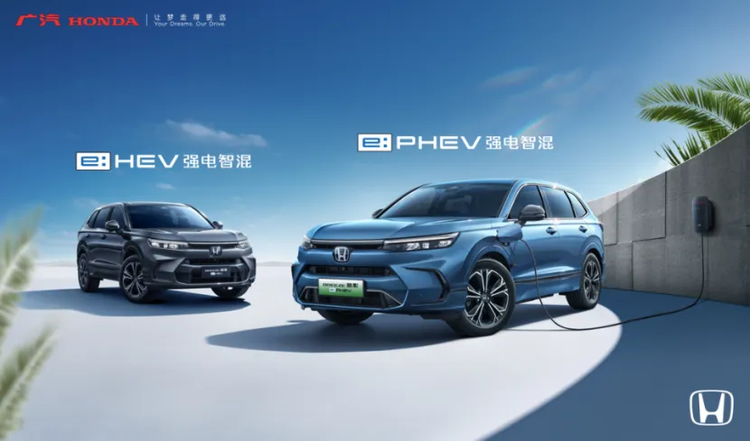 超级7座智能座舱，全新一代皓影上市