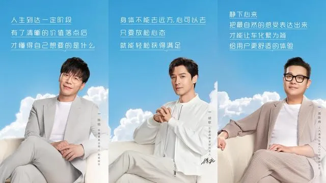 品质家庭第二台车首选 Air ev晴空售价6.78 万-8.28 万元
