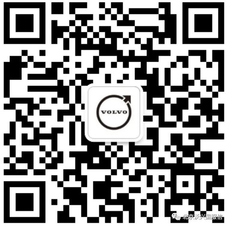11.11 | 双十一福利开启·九弹齐发“沃”心意即刻抵达 11.11 | 双十一福利开启·九弹齐发“沃”心意即刻抵达