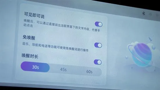 十万级新能源车能有什么惊喜 几何E来告诉你