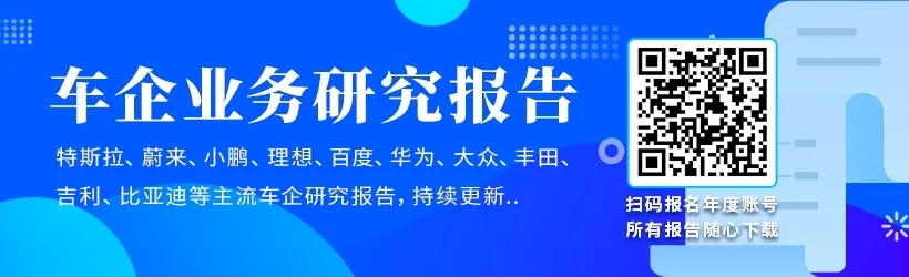 奥迪一汽新能源汽车项目开工 奥迪一汽新能源汽车项目开工