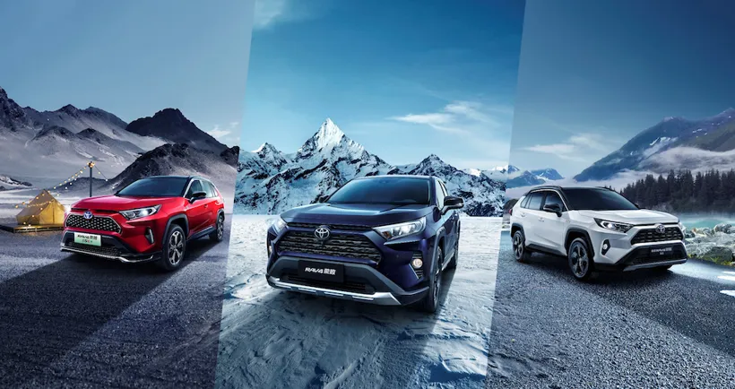 24.88万-29.68万元 一汽丰田RAV4荣放双擎E+2022款上市
