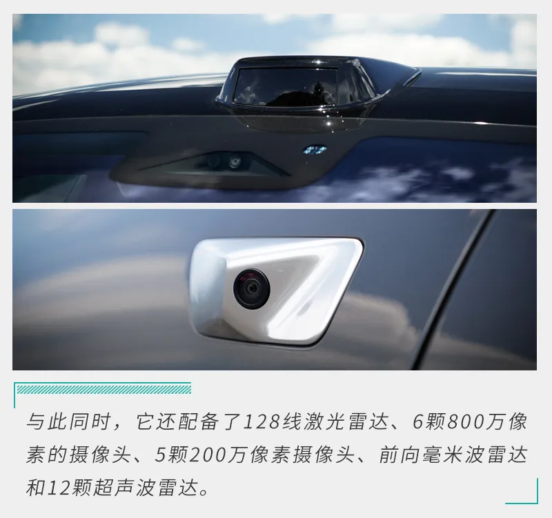 试驾理想L9 不到50万元就能带来百万级的体验？
