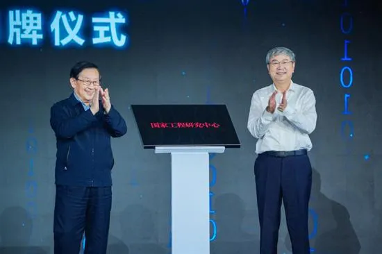 向全球科技公司转型 奇瑞瑶光2025战略启动
