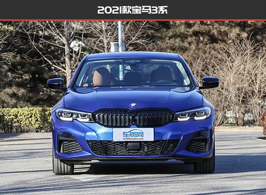 内外全面升级 宝马3系新老款车型对比