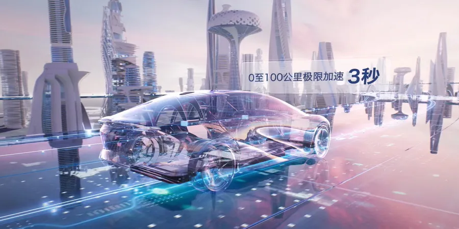 当红旗遇见“元宇宙” 将碰撞出怎样的火花？