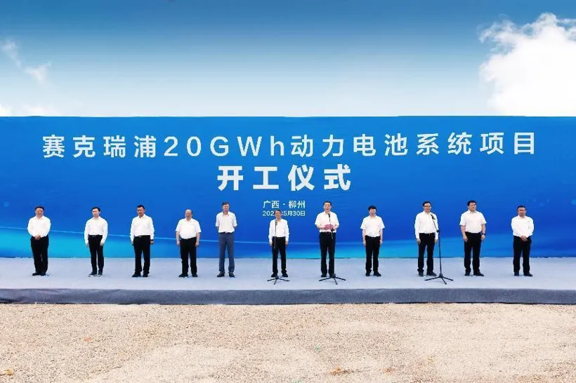 响应国家消费促进政策，五菱宝骏汽车率先发放十亿购车补贴