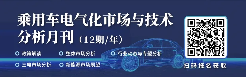 新能源汽车下乡,还是A00级纯电动车的“蜜糖”吗? 新能源汽车下乡,还是A00级纯电动车的“蜜糖”吗?