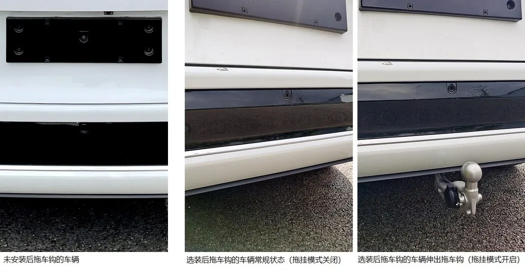 定位中大型5座智能旗舰SUV 小鹏G9信息曝光